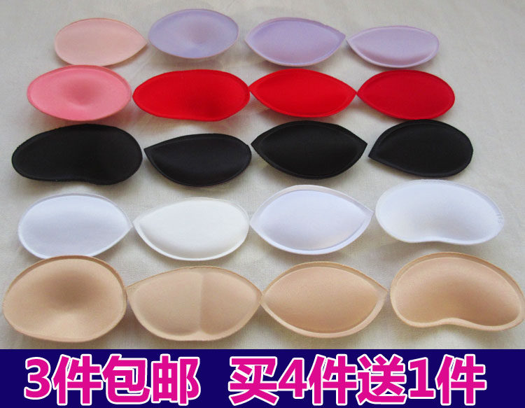 Pads pour soutien-gorge - Ref 815522 Image 1