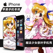 魔法少女奈叶vivid苹果5c4s手机壳iPod touch4动漫iPhone6s plus