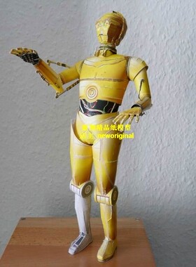 【新翔精品纸模型】星球大战C3PO 机器人模型