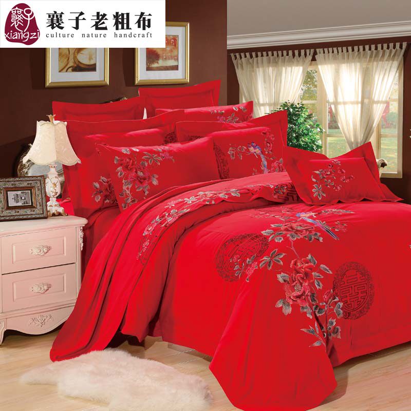 襄子老粗布 纯手工刺绣九件套婚床品套件/四件套/多
