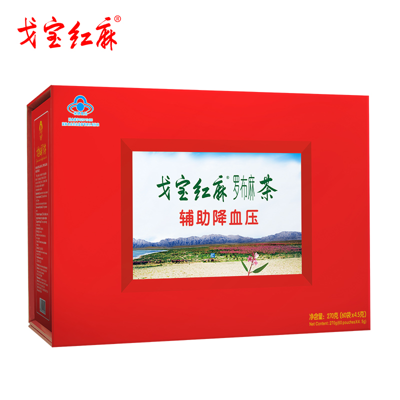 戈宝红麻r罗布麻茶 4.5g/袋*60袋