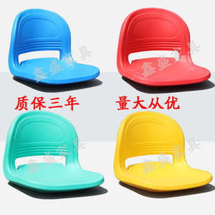 中空塑料凳中空吹塑凳面餐桌椅面椅子凳面运动场看台椅面排椅坐面