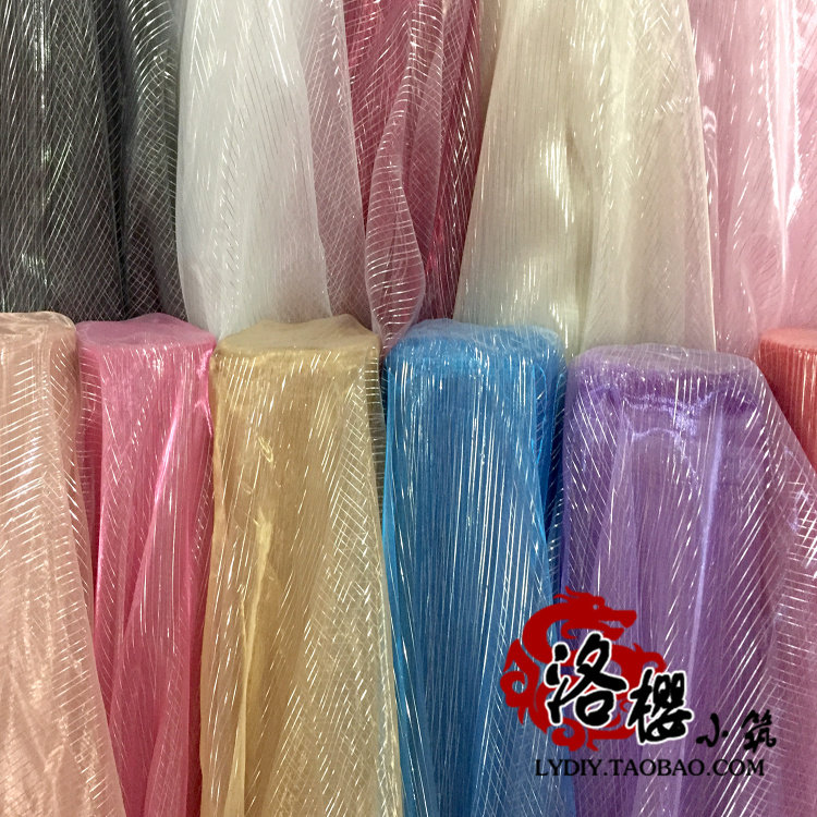 亮银丝 亮丝网纱 彩色网纱欧根纱 舞台装饰服装演出布料面料 透明,居家布艺,海绵垫/布料/面料/手工diy,淘宝优惠券,粉丝福利购,淘宝优惠卷