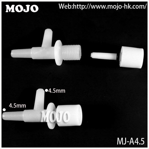 摩乔 调气阀 4.5mm软管接头开关 调节阀 MJ-A4.5 水族氧气阀