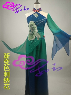 直销茹芸舞台演出服装桃李杯羽化灵蛇舞蹈服装古典舞蹈服量身定做