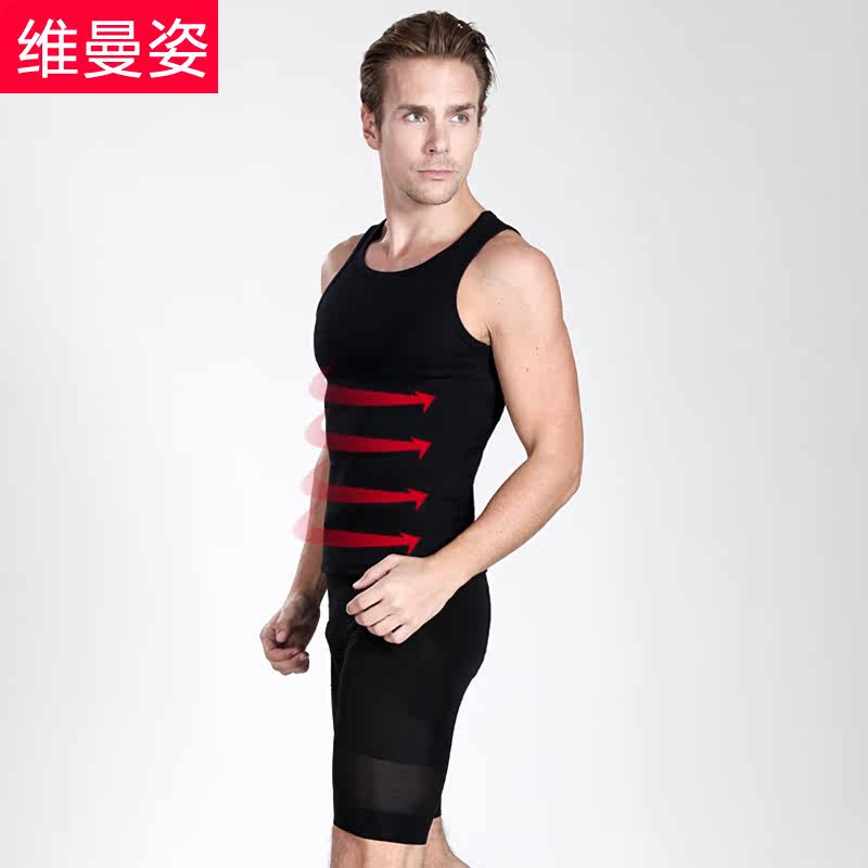 Body en spandex - Ref 666603 Image 1
