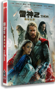 正版电影 雷神2：黑暗世界DVD 盒装D9 THOR:The Darkworld 克里斯