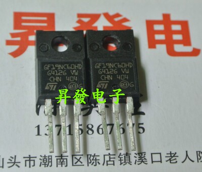 19NC60KDGF19NC60HDG15M65DF2