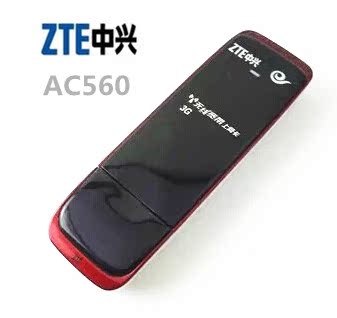 ÖÐÐËAC560 EVDO/CDMA µçÐÅ3G 2GÎÞÏßÉÏÍø¿¨ Êý¾ÝÖÕ¶Ë ¿¨ÍÐ