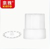 親雅吸奶器 吸乳器正品 原裝配件矽膠止回嘴單向閥 優雅寶貝