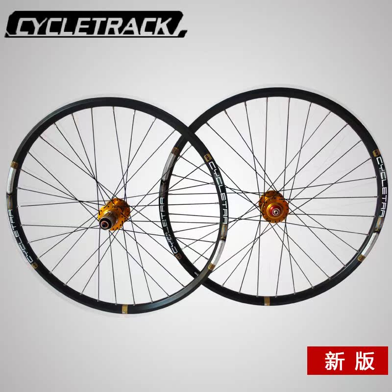 Roues de vélo Mountain Bike CYCLETRACK 26 pouces - Ref 2363558 Image 1