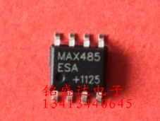 原装进口拆机MAX485CSA MAX485ESA RS485收发器 贴片SOP8