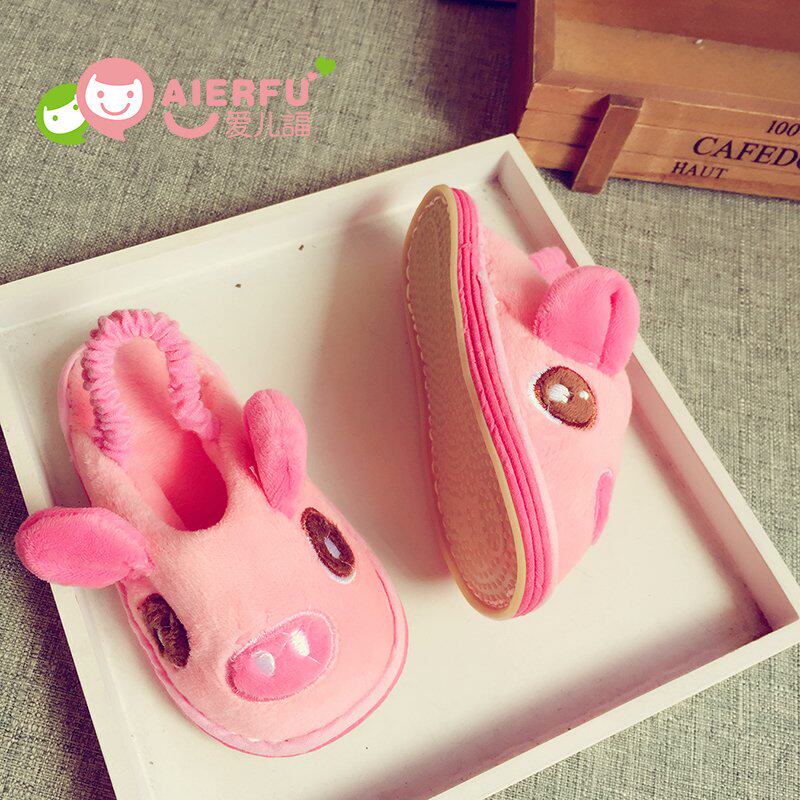 Pantoufles enfants en suède pour hiver - semelle Melaleuca - Ref 1015720 Image 1