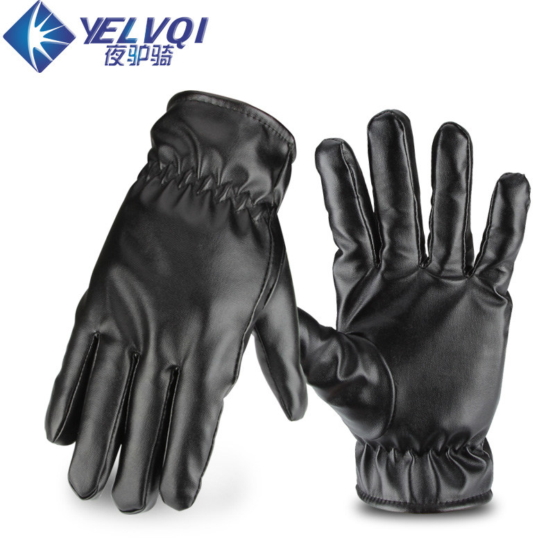 Gants pour vélo mixte - Ref 2247477 Image 1