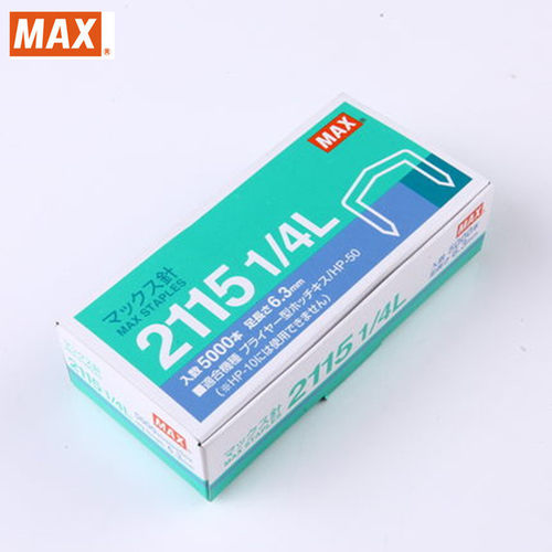 美克斯拱形hd-88r订书机