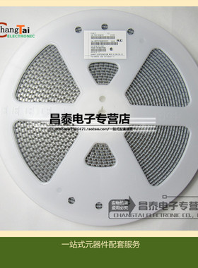 贴片光藕PC817X3NIPW   PC817C SOP-4 原装正品