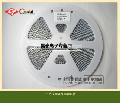 贴片光藕PC817X3NIPW   PC817C SOP-4 原装正品