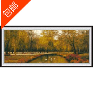 尚美绒绣毛线绣半针绣绒绣风景系列金柳满堂正品手工艺品