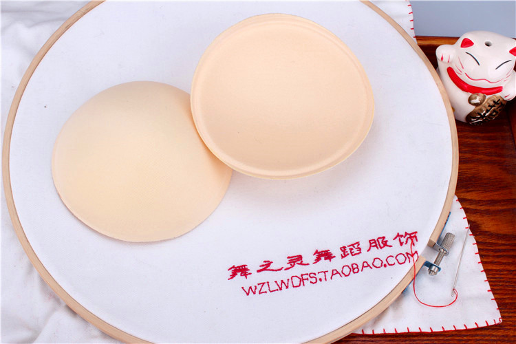 Coques pour soutien-gorge - Ref 820192 Image 1