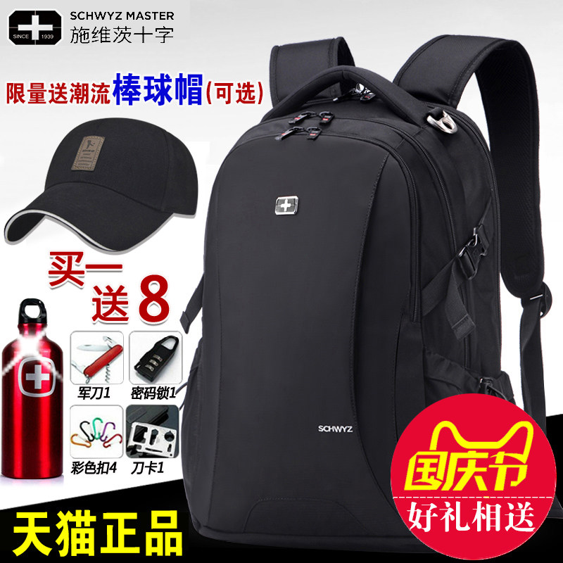 Sac pour homme - Ref 50812 Image 1