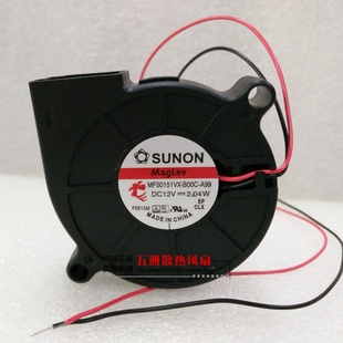2.04W MF50151VX B00C SUNON 散热风扇 12V A99 鼓风机 5015