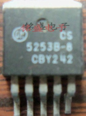 原装进口拆机CS5253B-8贴片TO-263稳压管