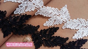 优质涤纶水溶花边蕾丝服装 新品 辅料diy手工窗帘材料宽10cm黑白