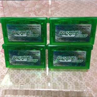 任天堂GBA掌机适用 正版游戏卡带  口袋妖怪 绿宝石（每盘）现货