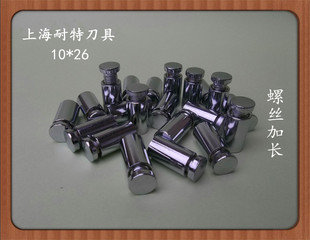 镀铬实心广告钉 10*26 亚克力装饰钉 玻璃钉