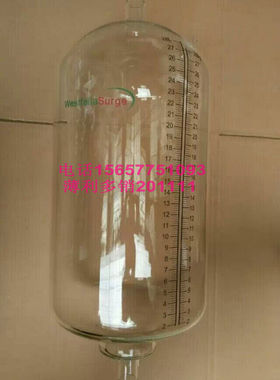 外贸出口westfalia品质挤奶厅玻璃计量瓶28公斤