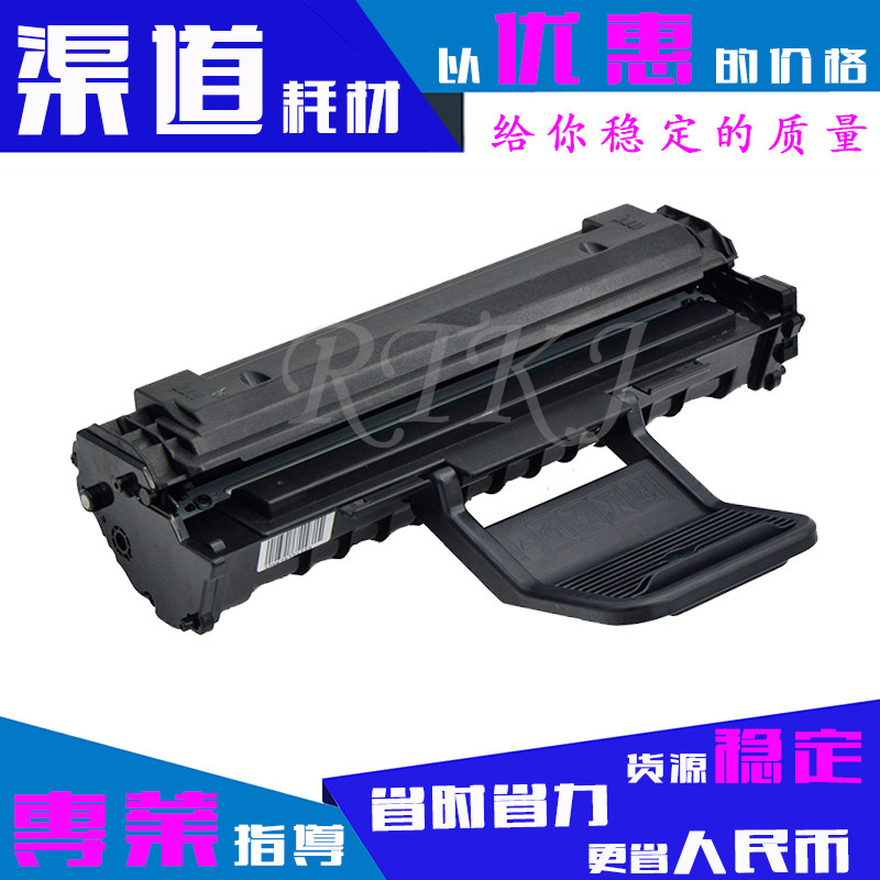 适用 方正文杰FZ-D2020A硒鼓 文杰AM2000F 2020打印机硒鼓粉盒