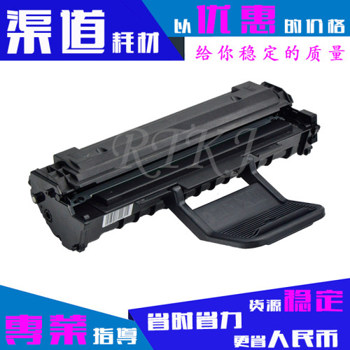 适用 方正文杰FZ-D2020A硒鼓 文杰AM2000F 2020打印机硒鼓粉盒