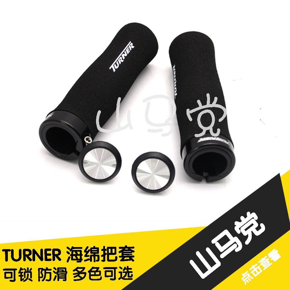 Poignées de vélo TURNER - Ref 2339182 Image 1
