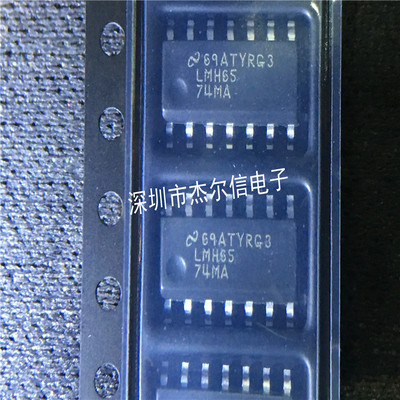 LMH6574MAX LMH6574MA LMH6574 NS SOP-14 进口原装 可直拍 出样