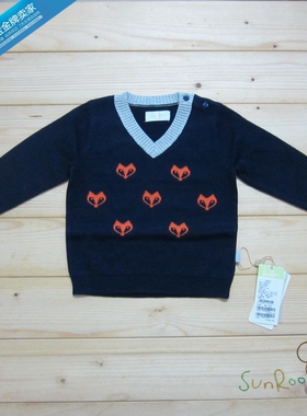 【2折清仓】阳光鼠春秋男童毛衣V领针织套头衫打底衫薄线衫80码