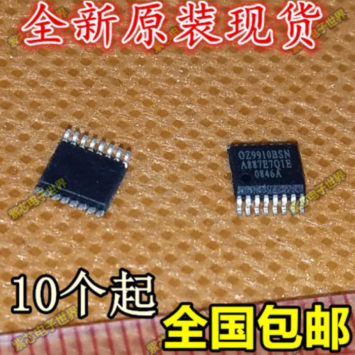 全新原装 OZ9910BSN OZ9910SN OZ9910液晶高压板芯片可直拍
