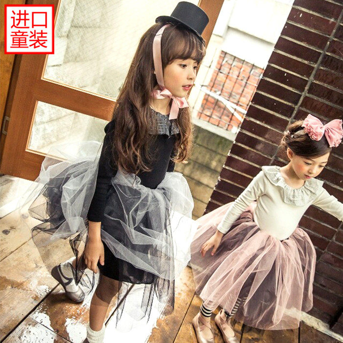 Jupe fillette - Ref 2048935 Image 1