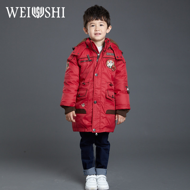 Blouson pour garcon en nylon - Ref 2160369 Image 1