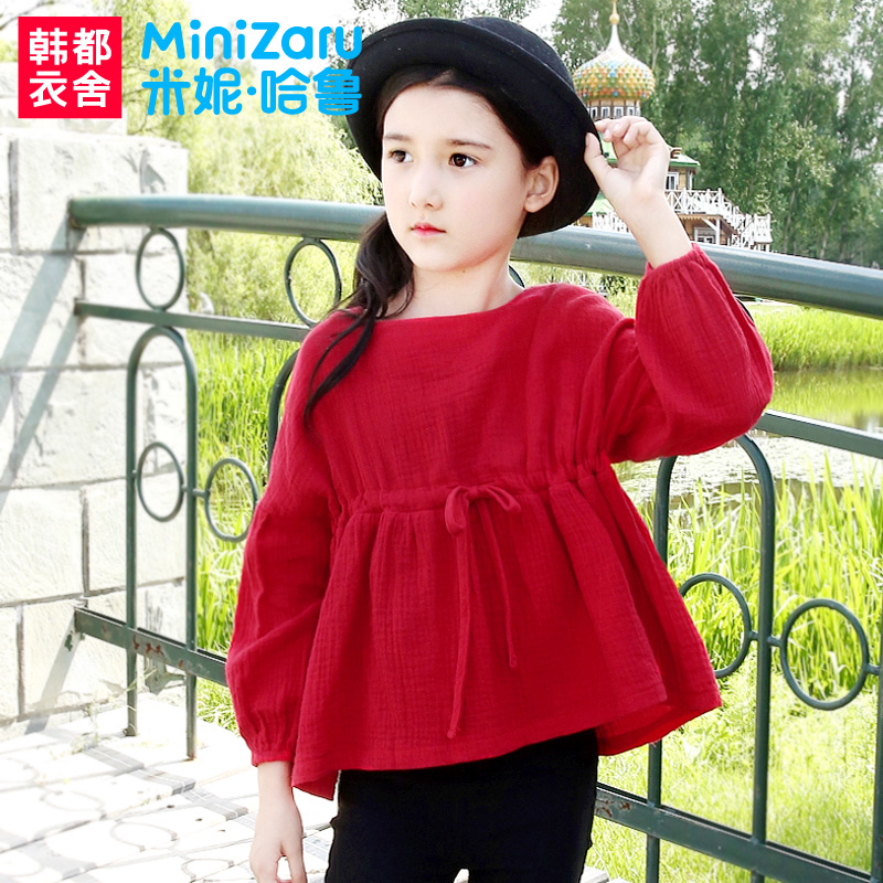 Chemise fille MINIZARU à manche longue - Ref 2085442 Image 1