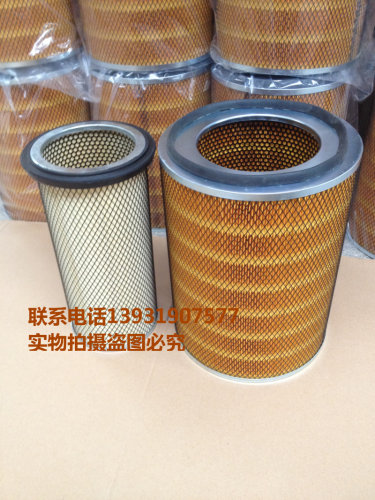 替代平原五十铃庆铃 f车空滤 空气滤芯KLQ218-1000/2000 K2837