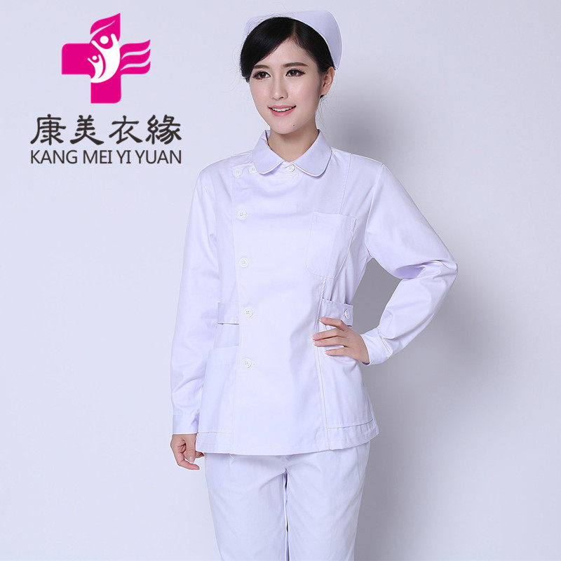 Tenue infirmière - Ref 1860581 Image 1