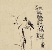 朱新建 40x38厘米 石头小鸟