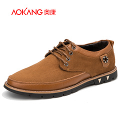 Aucom breathable casual shoes new 2015 men shoes men Korean fashion trend of men's shoes shoes men