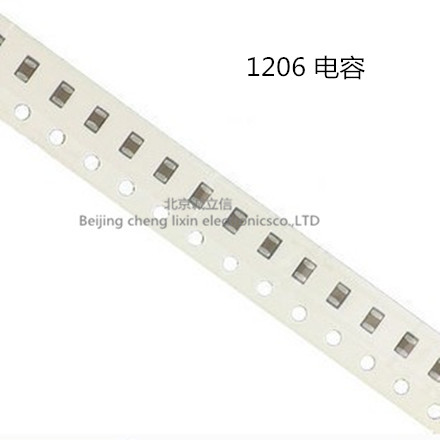2.7NF 2700PF 2700P 1206贴片电容 50个/3元