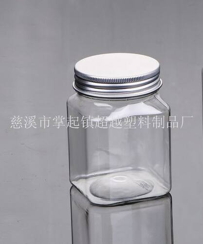220ml铝盖方形PET罐 透明塑料瓶 密封罐储物罐(LG025)