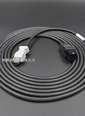 施耐德伺服电机编码器电缆线 VW3M8D1AR30 50 80 100长度可定制