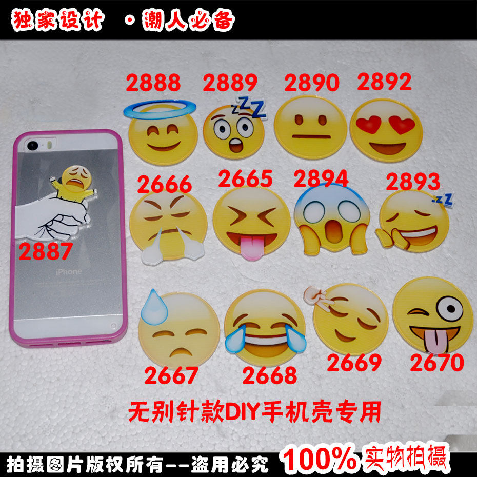 Broche en plexiglas - Ref 1181761 Image 1