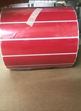 热卖定做 彩色铜版纸 标签纸100x20x2000张条码纸 100x22mm热敏标签纸