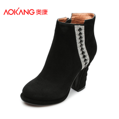 Aokang shoes best selling Korean rhinestones trend for fall/winter goat suede chunky heels boots side zipper short tube with round head women's boots