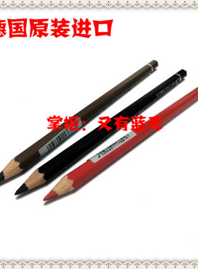 辉柏嘉水溶彩铅艺术家级绿铁盒
